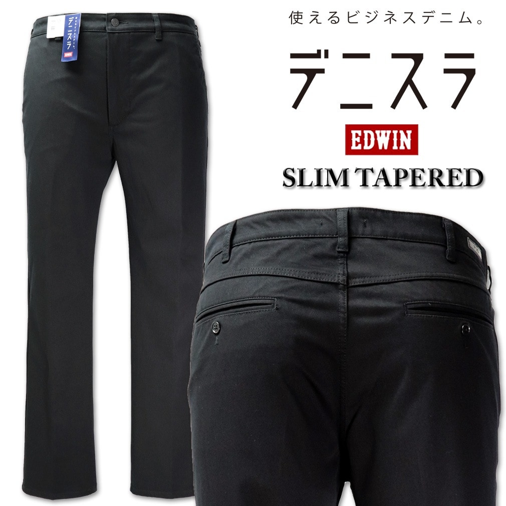 礭 EDWIN ɥ ǥ˥ ơѡɥѥ ֥å 3846