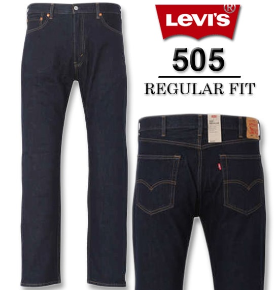 大きいサイズ Levi