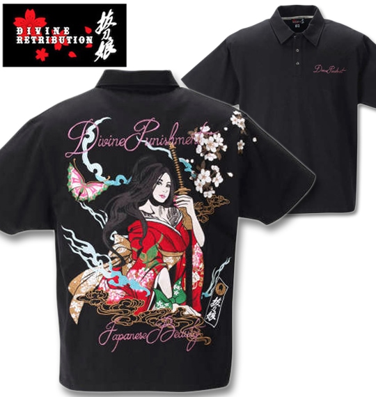 �礭�������� ������ȴ��̼(���餯�ꤿ�ޤ����ФäȤ��ह��) ��ǵ��Ⱦµ�ݥ������ �֥�å� 3L 4L 5L 6L 8L ����̵��