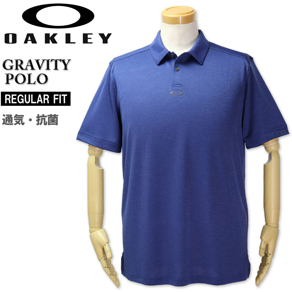�礭�������� OAKLEY(�������꡼) ����� �إ���Ⱦµ�ݥ������ �ͥ��ӡ� GRAVITY POLO/XL XXL