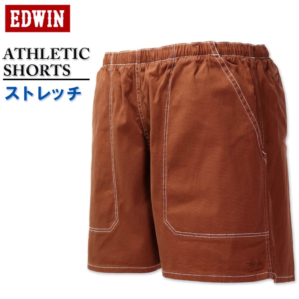 ��SALE���ʡ��礭�������� EDWIN ���ɥ����� ��������å� ���硼�ȥѥ�� �֥饦�� 2L 3L 4L 5L�ڥ������ʤΤ������ʸ��Բġ�