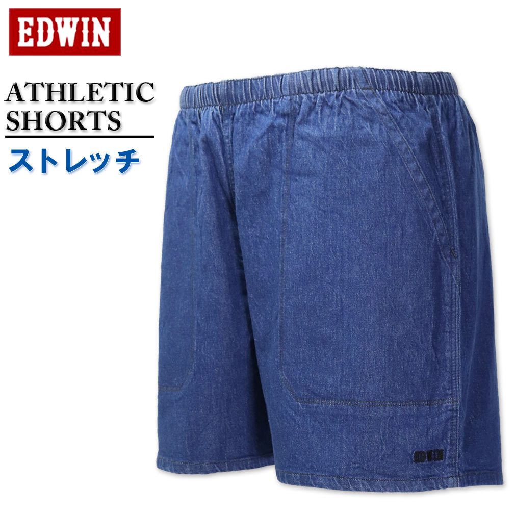 ��SALE���ʡ��礭�������� EDWIN ���ɥ����� ��������å� ���硼�ȥѥ�� ����ǥ����֥롼 2L 3L 4L 5L�ڥ������ʤΤ������ʸ��Բġ�