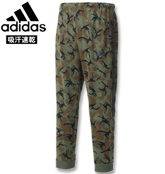 大きいサイズ メンズ adidas カモフラ柄 スウェット パンツ フォーカスオリーブ 1276-1371-1 3XO 4XO 5XO 6XO 7XO 8XO 大きいサイズ adidas(アディダス) カモフラ柄スウェットパンツ
