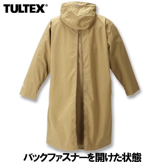 大きいサイズ TULTEX(タルテックス) レインコート ベージュ 4L 5L 6L