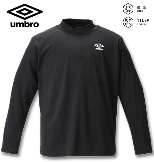 礭 UMBRO(֥) ȥåϥͥåʡ ֥å 2L 3L 4L 5L 6L ̵