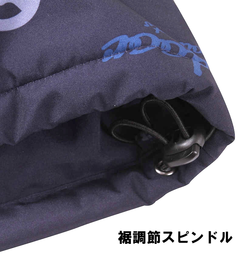 大きいサイズ OUTDOOR PRODUCTS(アウトドア プロダクツ) カット