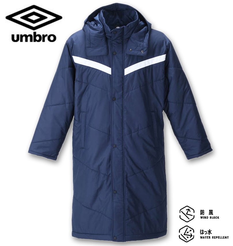 �礭�������� UMBRO(����֥�) ���󥰥ѥǥåɥ����� �ͥ��ӡ� 2L 3L 4L 5L 6L ����̵��