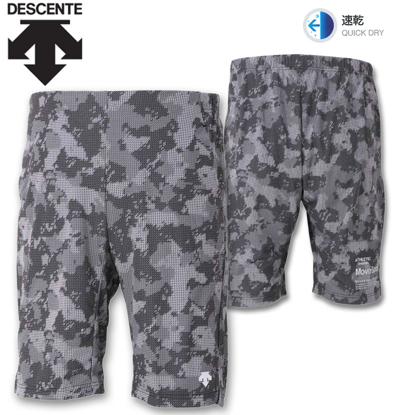 礭 DESCENTE(ǥ) 㥬ɥեåϡեѥ ֥åߥۥ磻 2L 3L 4L 5L 6L ̵