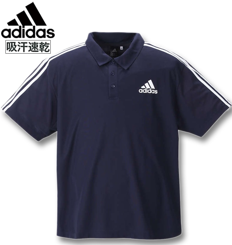 アディダス ポロシャツ　希少　Lサイズ 0000000042662_xfnT3Vr.jpg