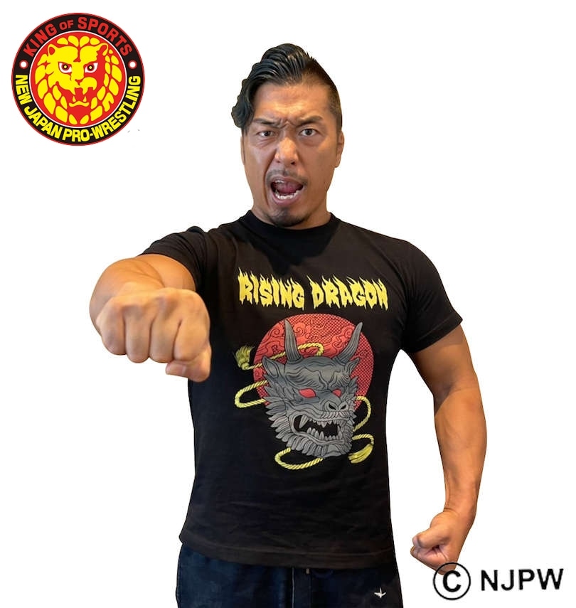 Lサイズ 新品未使用 宮﨑 敏郎 選手プロデュース 半袖Tシャツ 新品未使用 Lサイズ 宮﨑敏郎 選手プロデュース 半袖Tシャツ