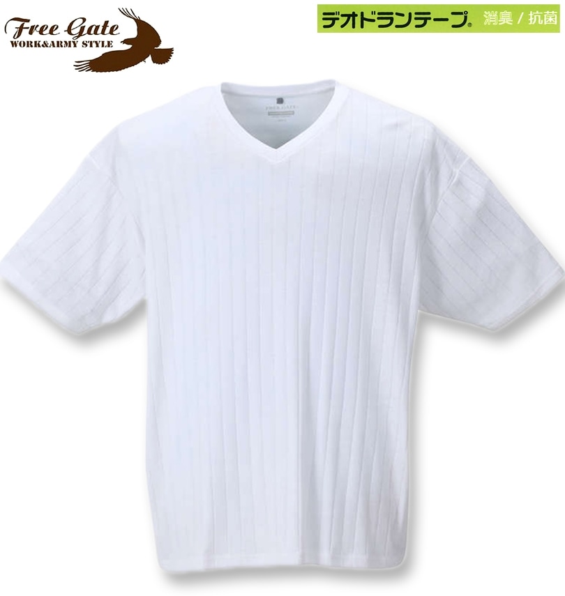 �礭�������� Free gate(�ե꡼������) �����߷ڸ���ȴ�����V�ͥå�ȾµT����� �ۥ磻�� 3L 4L 5L 6L 8L ����̵��