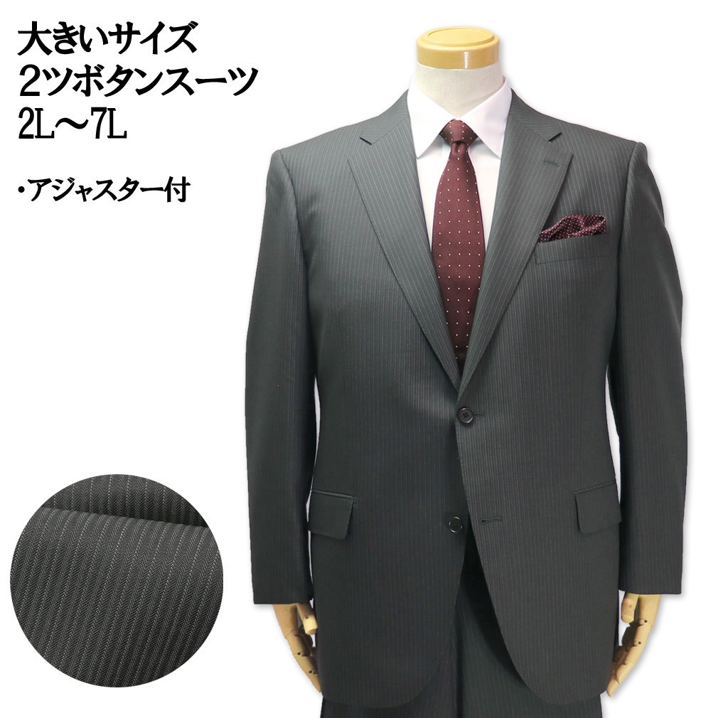 礭 󥰥 2  졼ȥ饤 2L 3L 4L 5L 6L 7L