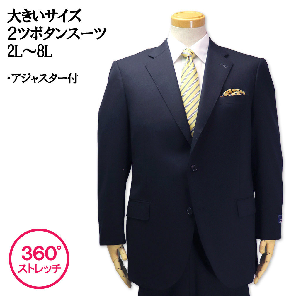 礭  󥰥 2  ͥӡ̵ 2L 3L 4L 5L 6L 7L 8L