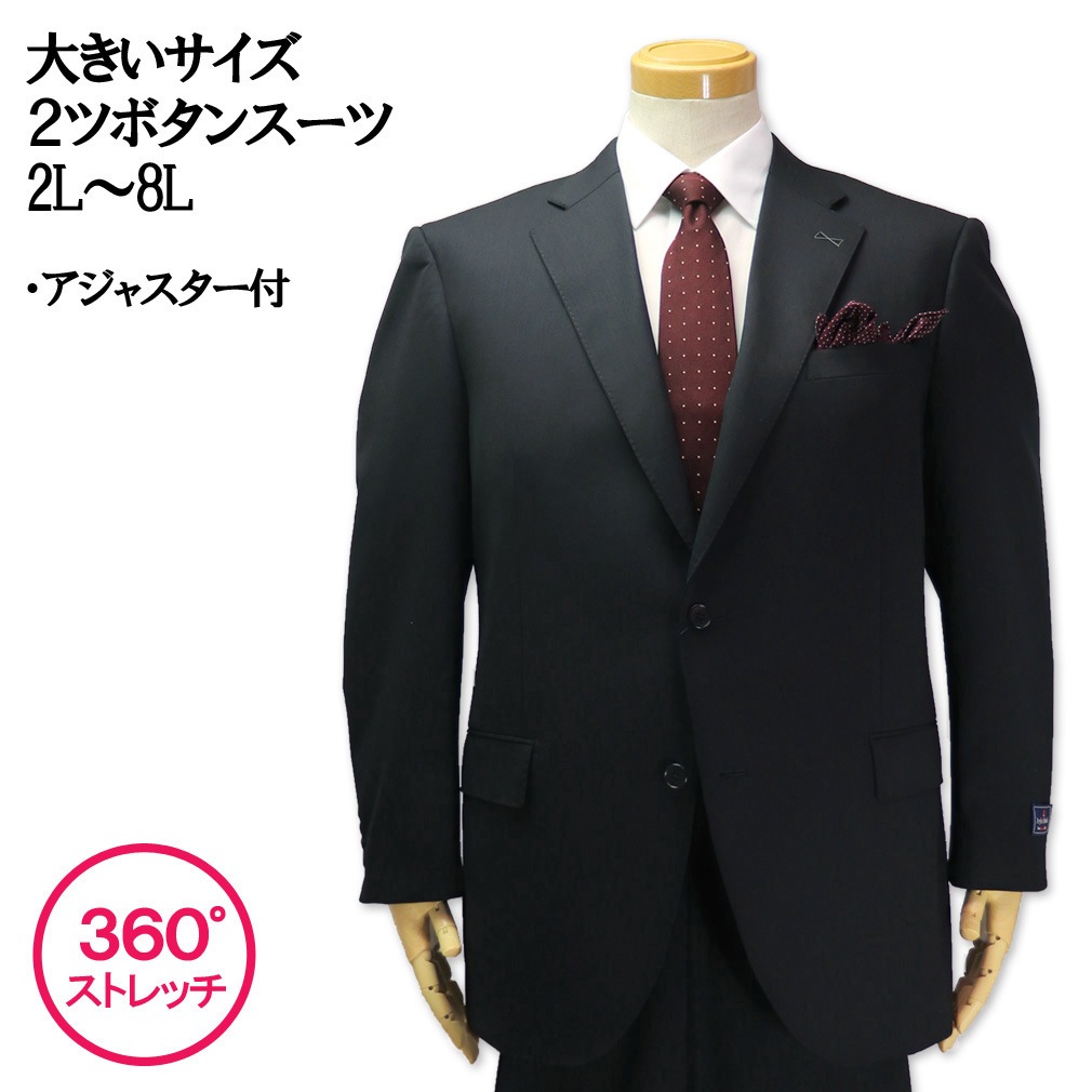 礭  󥰥 2  ֥å̵ 2L 3L 4L 5L 6L 7L 8L