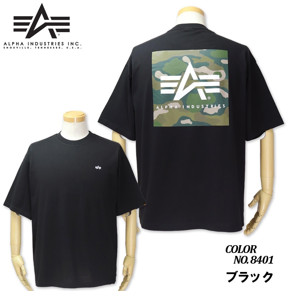 送料込★ALPHA INDUSTRIES★ Basic Rubber 半袖Tシャツ 大きいサイズ ALPHA(アルファ) BOXプリント 半袖Tシャツ 3L 4L