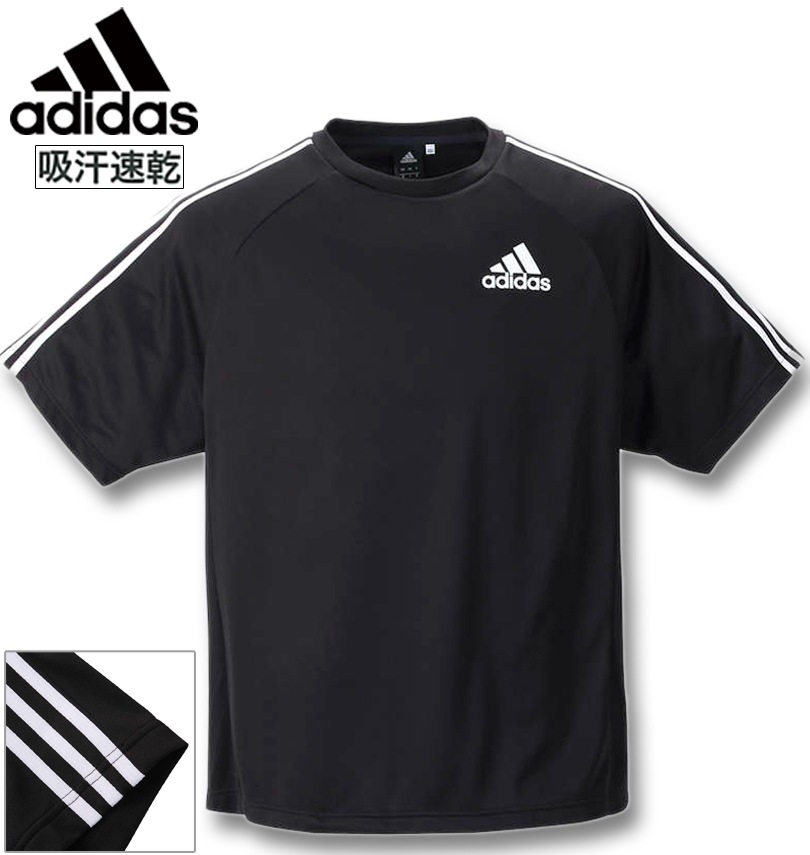 礭 adidas(ǥ) ȾµT ֥å 3XO/2L 4XO/3L 5XO/4L 6XO/5L 7XO/6L 8XO/7L ̵