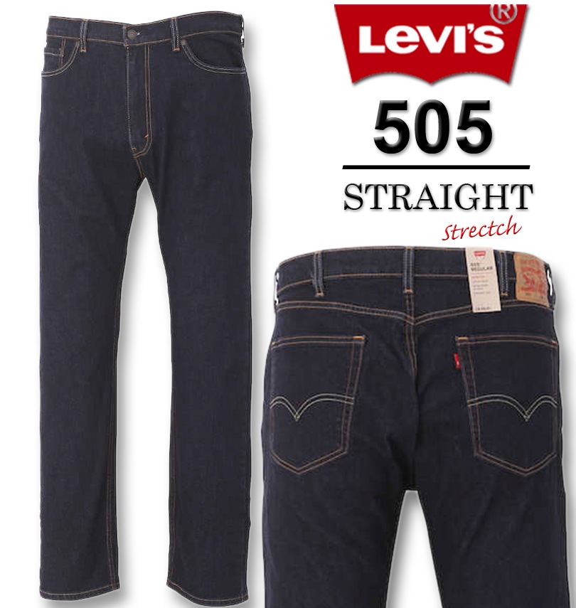 希少サイズ 5本SET Levi’s 505 W40 まとめ売り 大きいサイズ Levi's 505レギュラーストレートデニムパンツ RINSEY