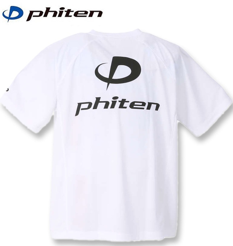 ファイテン RAKUシャツSPORTS(吸収速乾)半袖 ブラック/迷彩ピンク Lサイズ : [ファイテン] RAKUシャツ SPORTS (SMOOTH DRY) 半袖