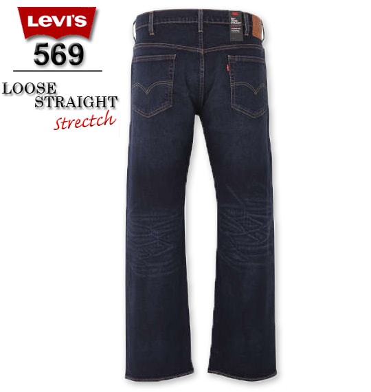 大きいサイズ Levi's(リーバイス) 569ルーズストレートデニムパンツ
