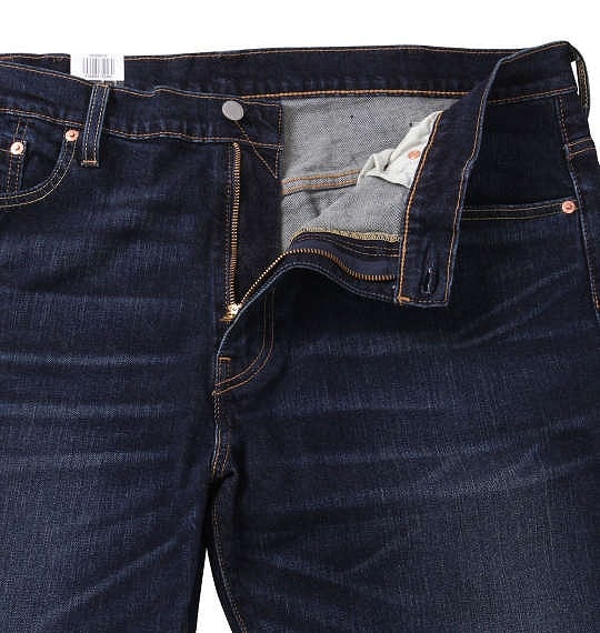 大きいサイズ Levi's(リーバイス) 569ルーズストレートデニムパンツ