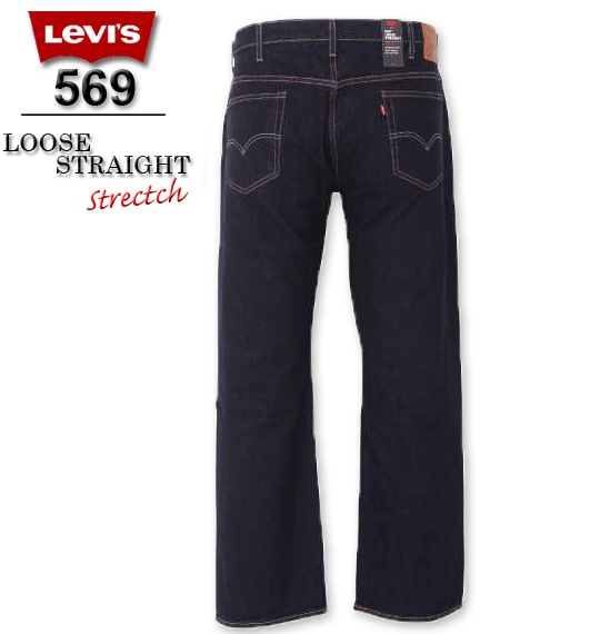 大きいサイズ Levi's(リーバイス) 569ルーズストレートデニムパンツ