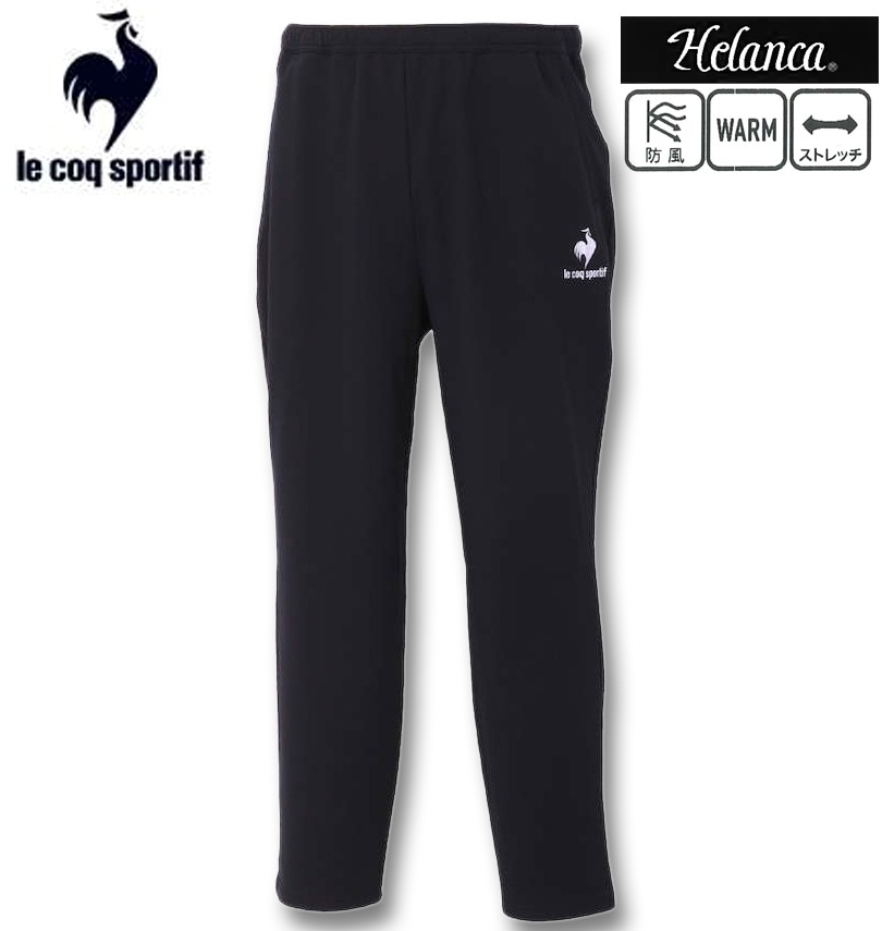 大きいサイズ LE COQ SPORTIF(ルコック) ヘランカツイルジャージパンツ