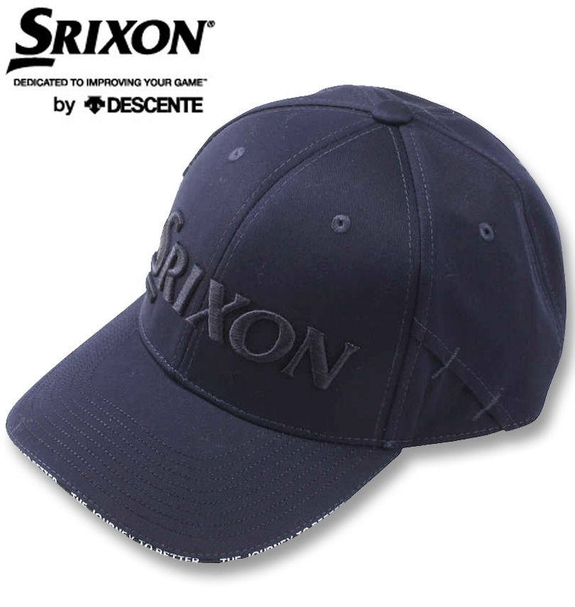 �礭�������� SRIXON(���ꥯ����) ����ɥǥ����󥭥�å� �ͥ��ӡ� 4L/60��64cm ����̵��