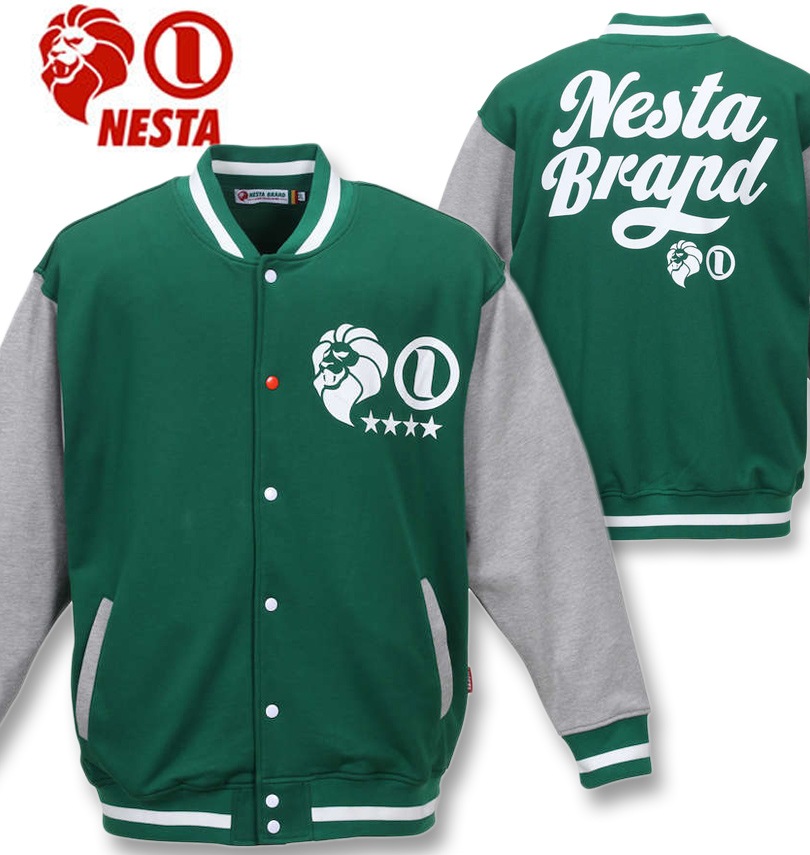 �礭�������� NESTA BRAND(�ͥ����֥���) ΢�ӥ������åȥ�������� ���꡼�� 3L 4L 5L 6L 8L ����̵��