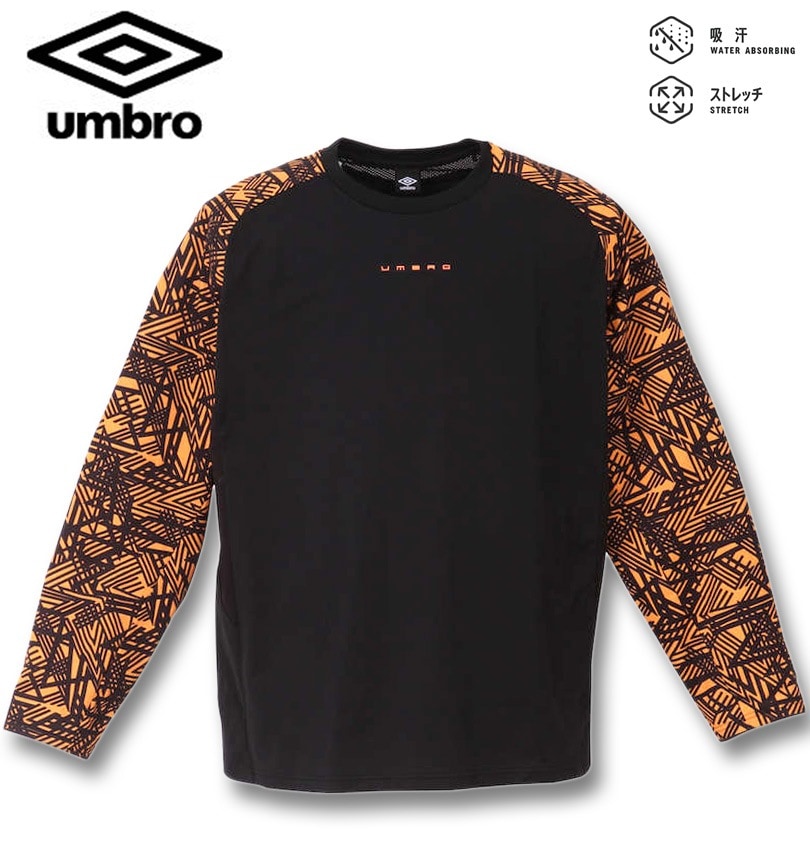 礭 UMBRO(֥) եƥåĹµץ饯ƥ ֥å 3L 4L 5L 6L ̵