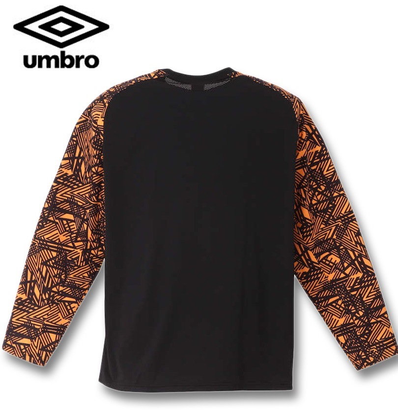 大きいサイズ UMBRO(アンブロ) フィールテック長袖プラクティスシャツ