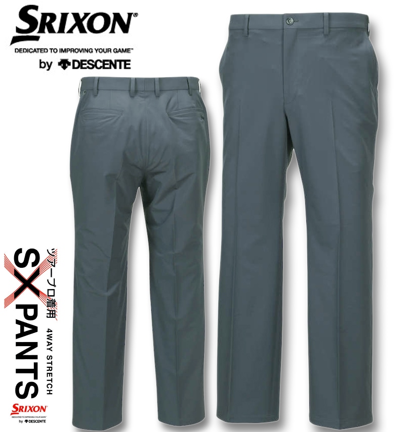�礭�������� SRIXON(���ꥯ����) ���ȥ�å����󥰥ѥ�� ���㥳���륰�졼 100cm 105cm 110cm 115cm 120cm 130cm 140cm ����̵��