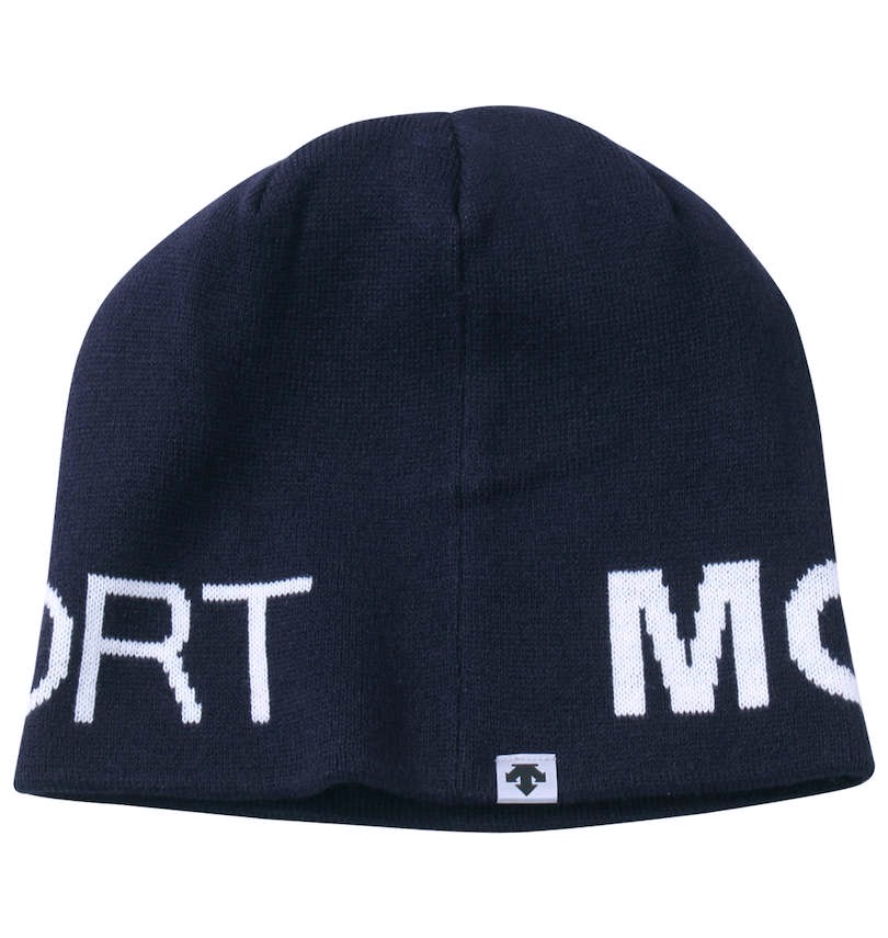 大きいサイズ DESCENTE(デサント) ジャガードニットキャップ ネイビー