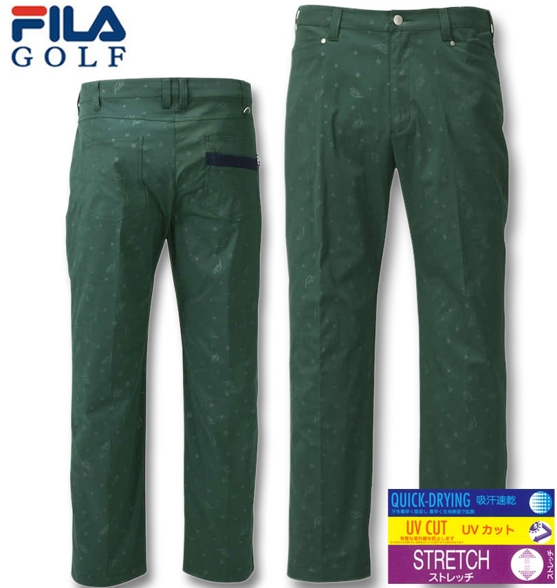 ゴルフパンツ FILA テーパードパンツ