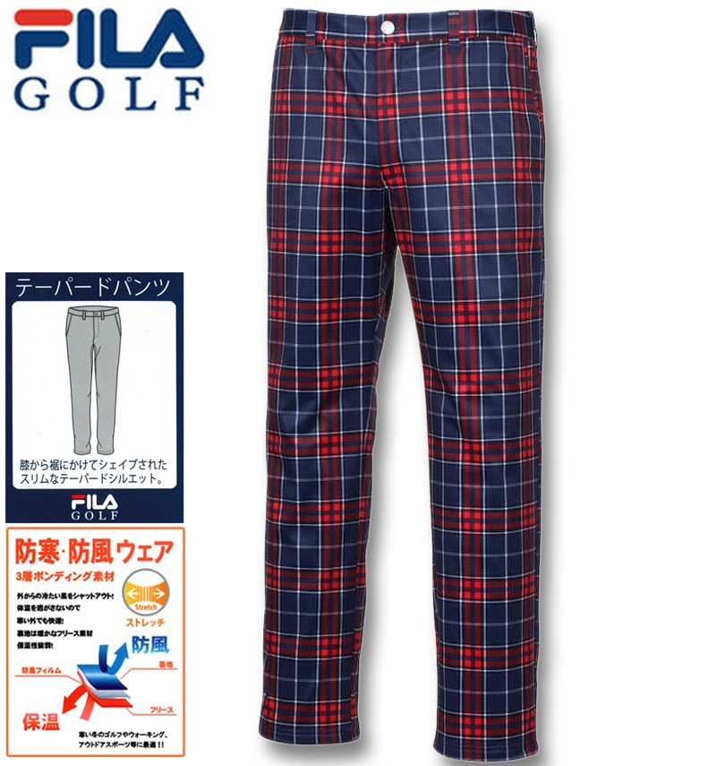 大きいサイズ FILA GOLF(フィラゴルフ) チェック柄ボンディング