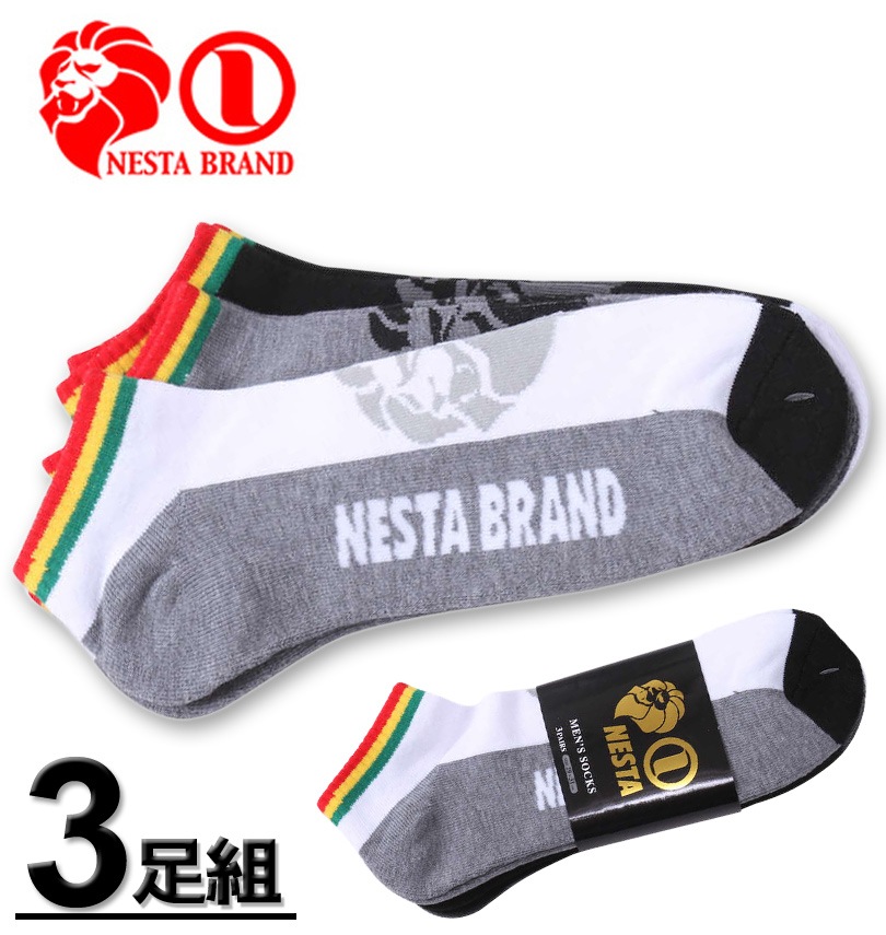 �礭�������� NESTA BRAND(�ͥ����֥���) 3P���󥯥륽�å��� 3���ߥå��� 29��31cm