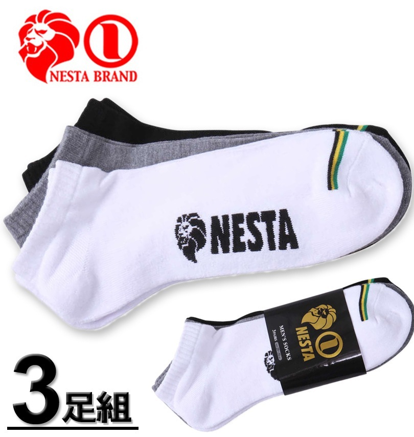 �礭�������� NESTA BRAND(�ͥ����֥���) 3P���󥯥륽�å��� 3���ߥå��� 29��31cm