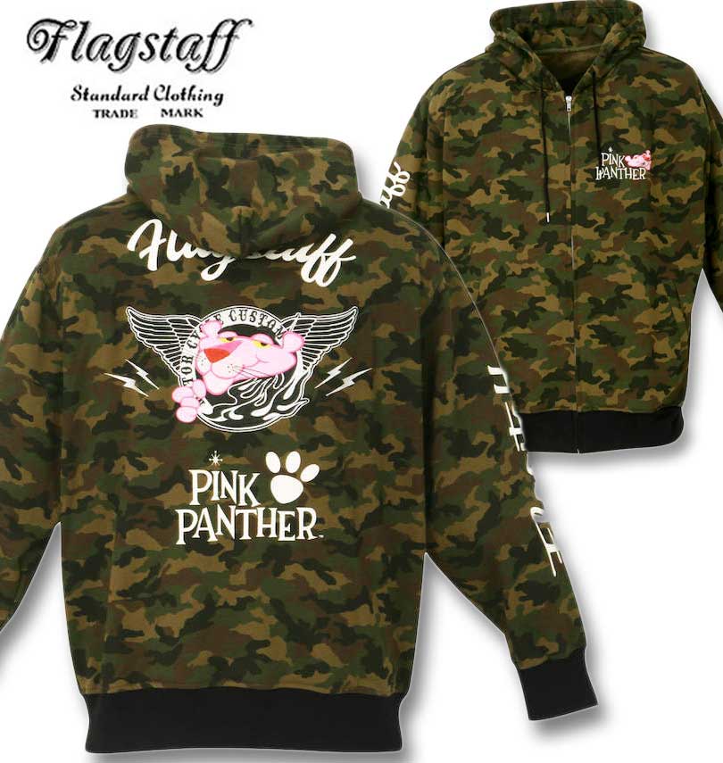 礭 PINK PANTHERFLAGSTAFF ԥ󥯥ѥ󥵡ե른åץѡ ե 3L 4L 5L 6L 8L ̵