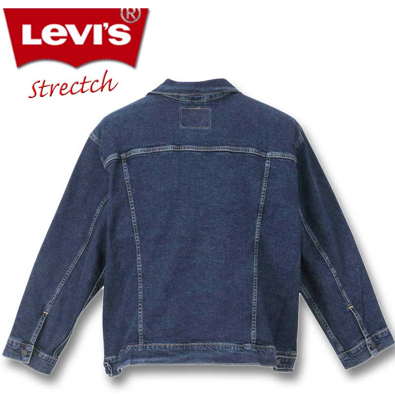 大きいサイズ Levi's(リーバイス) デニムトラッカージャケット コルサ