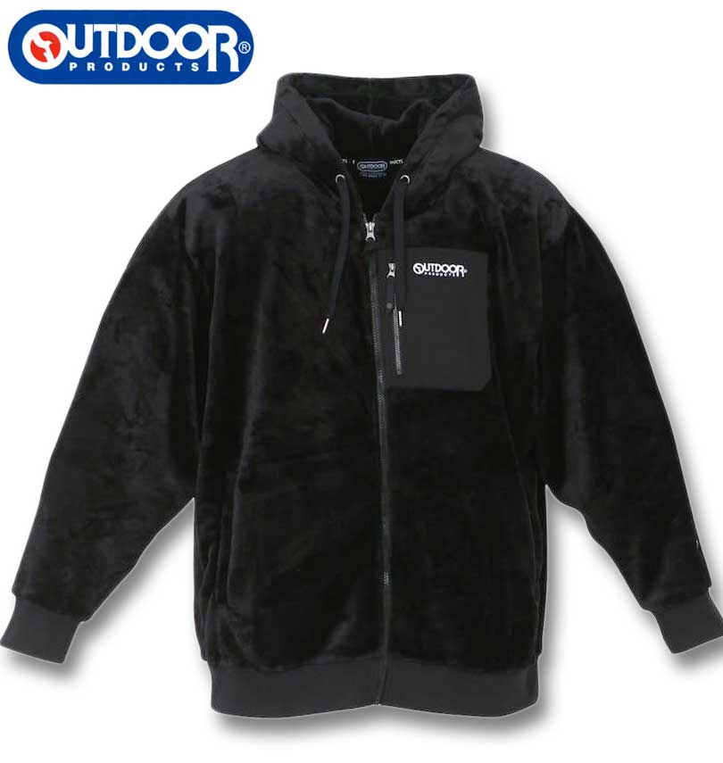 �礭�������� OUTDOOR PRODUCTS(�����ȥɥ� �ץ�������) ���륭���ե꡼�����㥱�å� �֥�å� 2L 3L 4L 5L 6L 7L 8L ����̵��