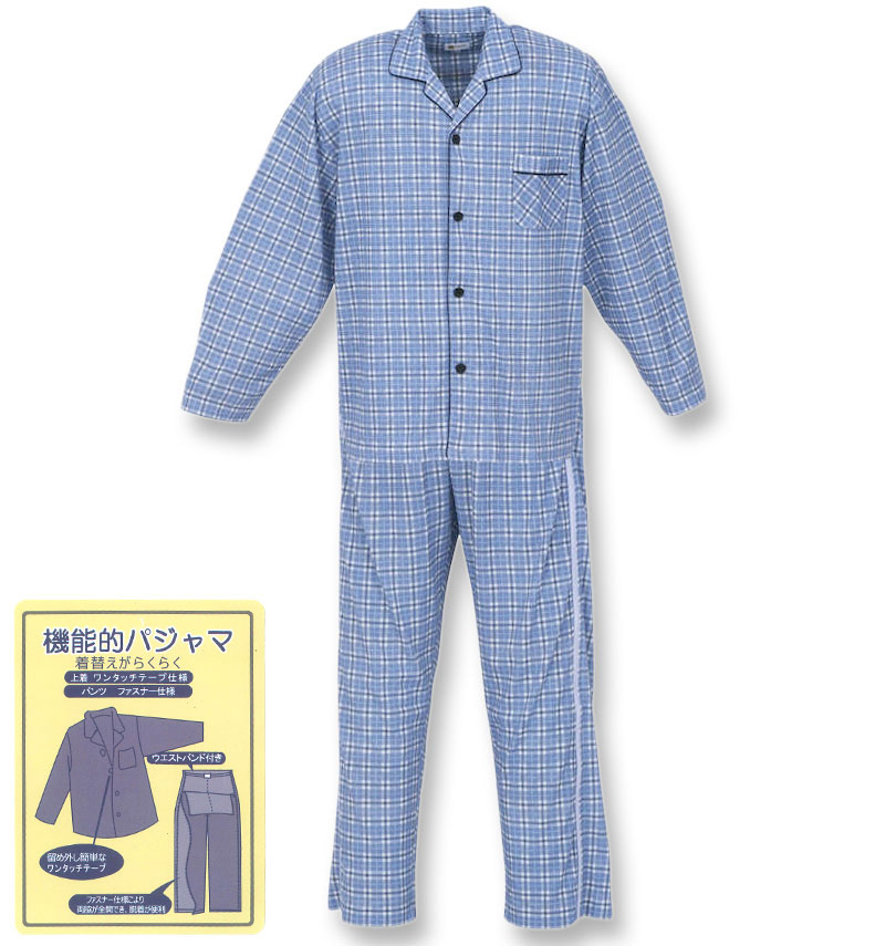 �礭�������� �ϥʥ���ƥ饹 ��󥿥å��ơ��ץ����������ե����ʡ��ѥ�ĥѥ���� �֥롼 3L 4L 5L 6L 7L 8L ����̵��