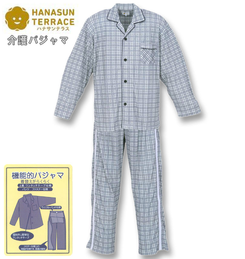 �礭�������� �ϥʥ���ƥ饹 ��󥿥å��ơ��ץ����������ե����ʡ��ѥ�ĥѥ���� ���졼 3L 4L 5L 6L 7L 8L ����̵��