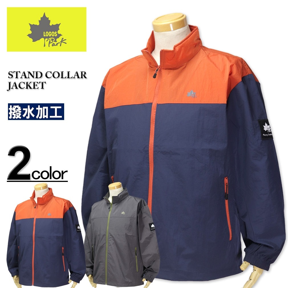 �礭�������� LOGOS park ���� ������ɥ��㥱�å� 3L 4L 5L