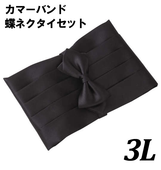 礭 ޡХĳͥå ֥å 3L ̵