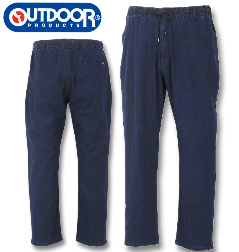 �礭�������� OUTDOOR PRODUCTS �����ȥɥ� �ץ������� �ܿ��䴶�ǥ˥।�������ѥ�� �������֥롼 3L 4L 5L 6L 7L 8L ����̵��