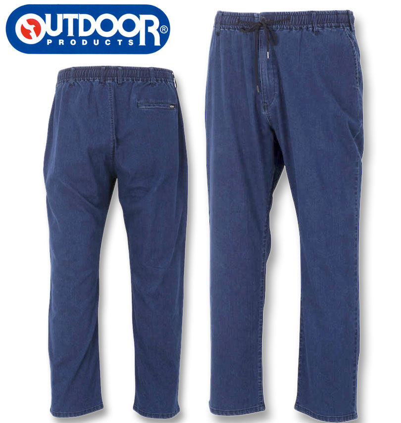 �礭�������� OUTDOOR PRODUCTS �����ȥɥ� �ץ������� �ܿ��䴶�ǥ˥।�������ѥ�� �֥롼 3L 4L 5L 6L 7L 8L ����̵��