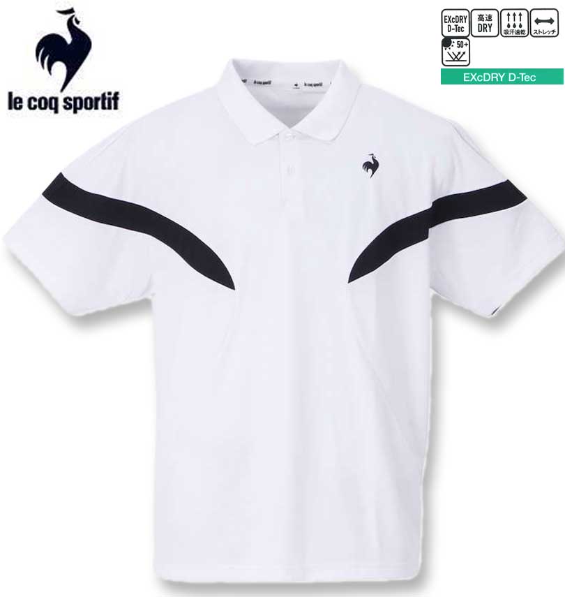 礭 LE COQ SPORTIF 륳å ExcDRY D-TecȾµݥ ۥ磻 3L 4L 5L 6L ̵