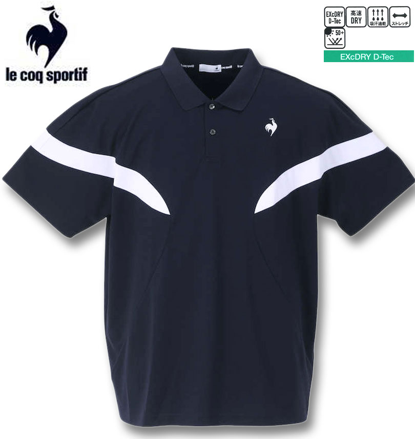 礭 LE COQ SPORTIF 륳å ExcDRY D-TecȾµݥ ͥӡ 3L 4L 5L 6L ̵