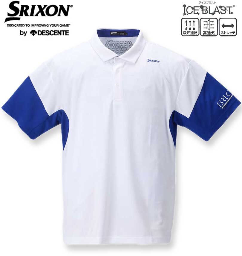 礭 SRIXON ꥯ ڹʥץƱȯۥ꡼ۿåեåȾµ ۥ磻 3L 4L 5L 6L ̵