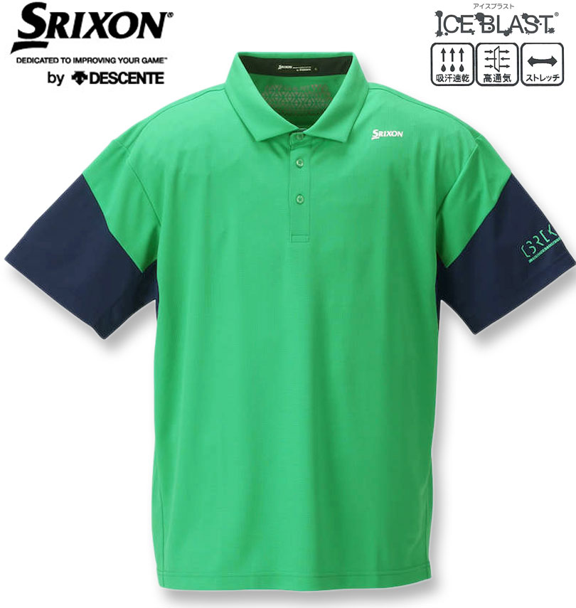 礭 SRIXON ꥯ ڹʥץƱȯۥ꡼ۿåեåȾµ ꡼ 3L 4L 5L 6L ̵