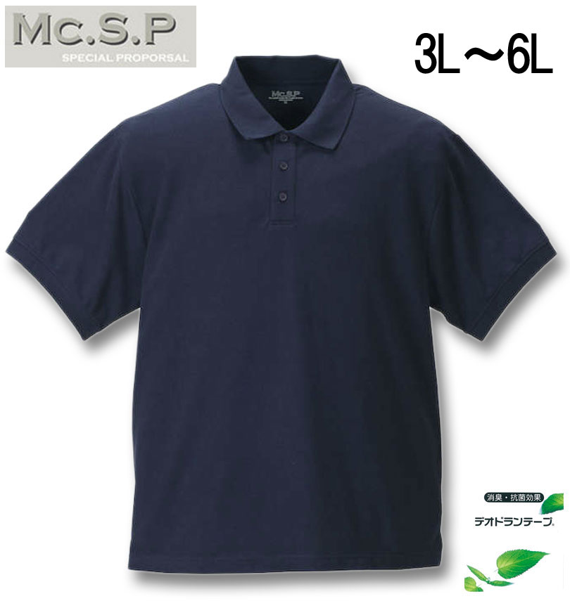 �礭�������� Mc.S.P �ý��ơ����ռ��λ�Ⱦµ�ݥ������ �ͥ��ӡ� 3L 4L 5L 6L ����̵��